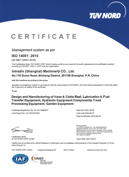 Chine Intradin（Shanghai）Machinery Co Ltd certifications